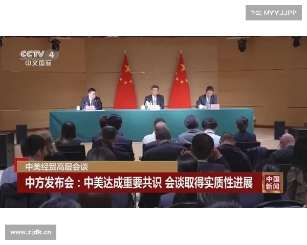 中美领导人本周将举行会谈 中方回应积极推动合作与对话 中美领导人本周将举行会谈 中方回应积极推动合作与对话